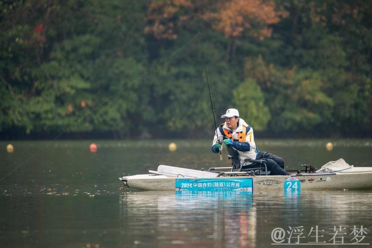 中国舟钓路亚公开赛 决胜仅差一厘米