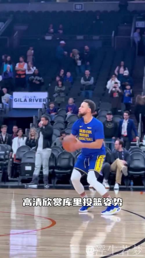 库里精彩拉杆2+1上演神级操作