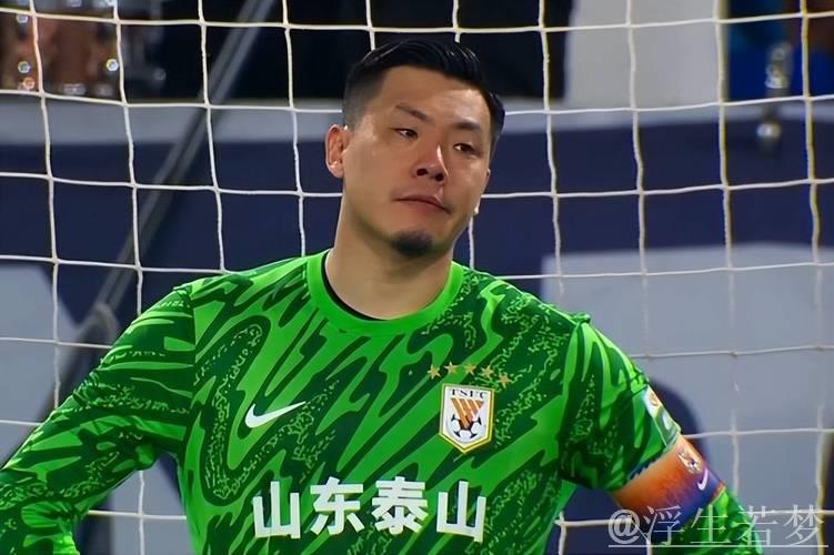 天津津门虎1-0小胜山东泰山,王大雷扑点未改胜负局 天津津门虎1-0小胜山东泰山,王大雷扑点未改胜负局