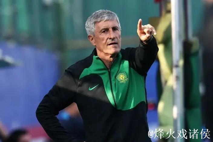 亚冠失利后，国安主帅塞蒂恩鼓励球队“放眼未来”