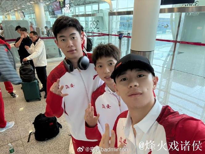 全运会:羽毛球男团积分扑朔迷离 女团三强率先晋级 全运会:羽毛球男团积分扑朔迷离 女团三强率先晋级